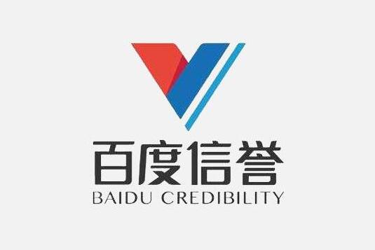百度外推排名收录代发